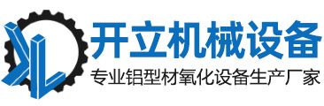 自動貼膜機